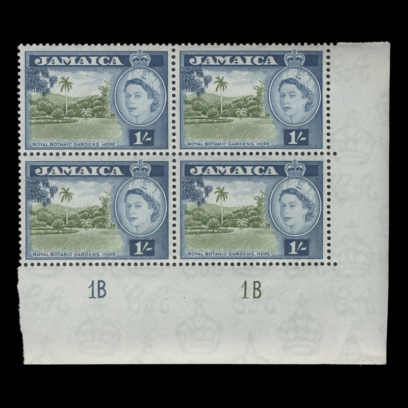 Jamaica 1956 (MNH) 1s Royal Botanic Gardens plate 1B–1B block