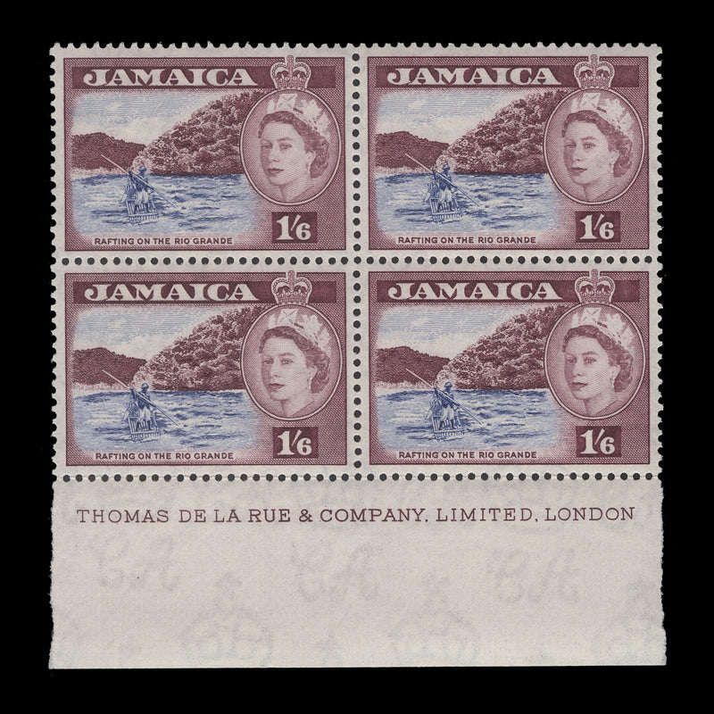 Jamaica 1956 (MNH) 1s6d Rafting on the Rio Grande imprint block