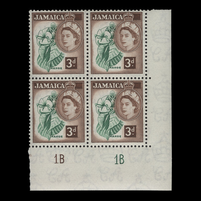 Jamaica 1956 (MNH) 3d Mahoe plate 1B–1B block