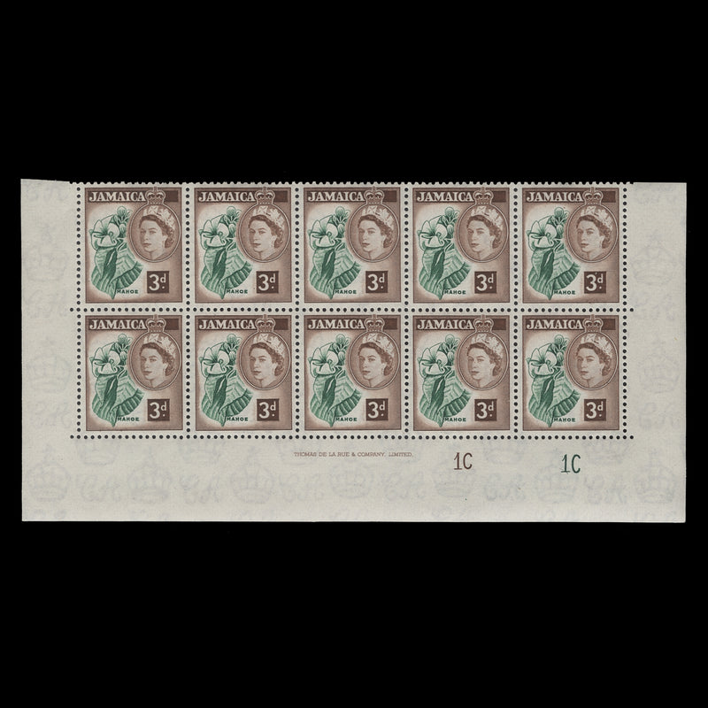 Jamaica 1956 (MNH) 3d Mahoe imprint/plate 1C–1C block