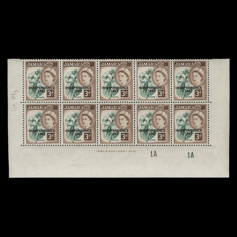 Jamaica 1963 (MNH) 3d Mahoe imprint/plate 1A–1A block