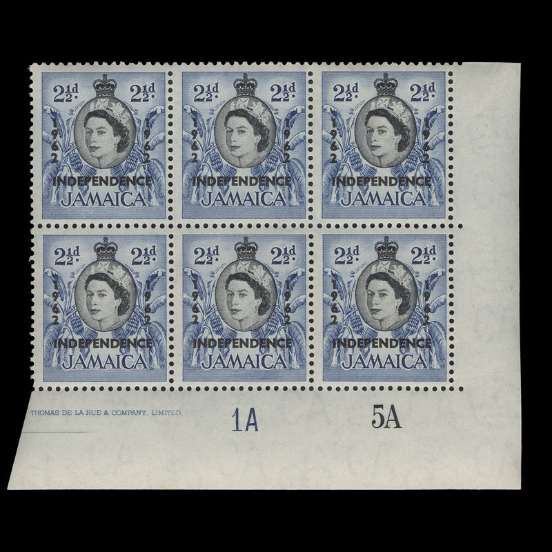 Jamaica 1964 (MLH) 2½d Bananas imprint/plate 1A–5A block