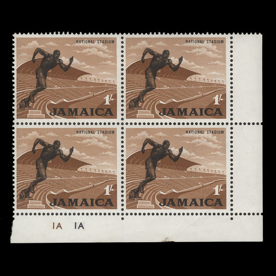 Jamaica 1964 (MLH) 1s National Stadium plate 1A–1A block in reddish brown shade