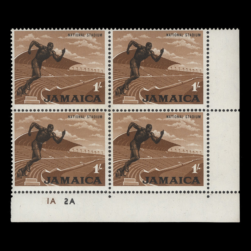 Jamaica 1964 (MNH) 1s National Stadium plate 1A–2A block