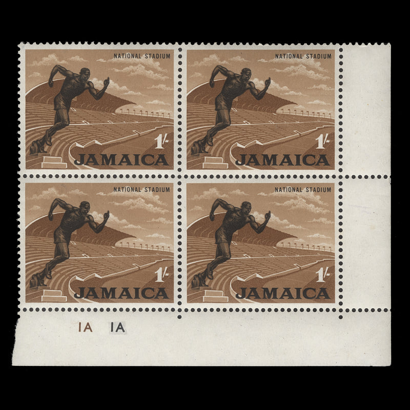 Jamaica 1964 (MLH) 1s National Stadium plate 1A–1A block in brown shade