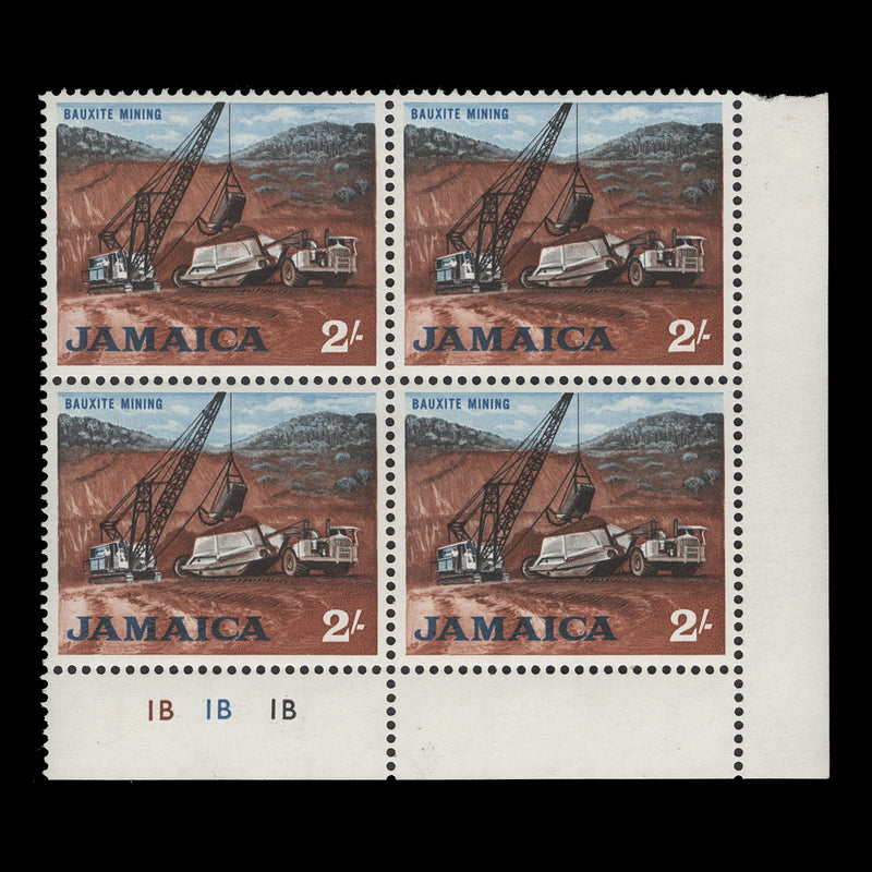 Jamaica 1964 (MNH) 2s Bauxite Mining plate 1B–1B–1B block