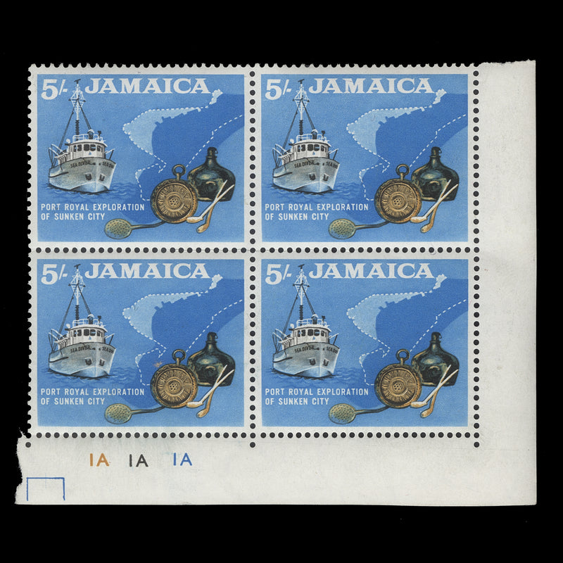 Jamaica 1964 (MNH) 5s Port Royal Exploration plate 1A–1A–1A block