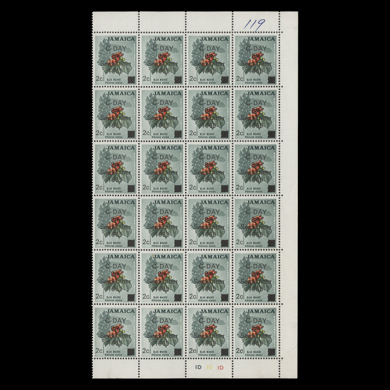 Jamaica 1969 (Variety) 2c/2d Blue Mahoe plate 1D–1D–1D block with flaws