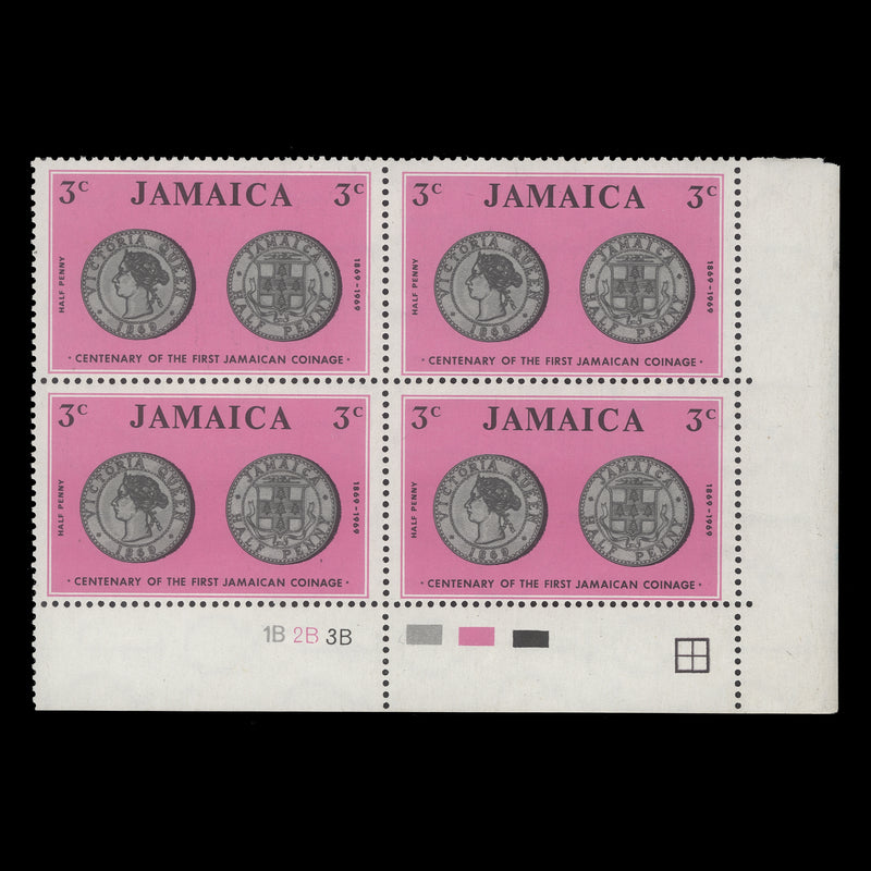 Jamaica 1969 (MNH) 3c Coinage Centenary plate 1B–2B–3B block