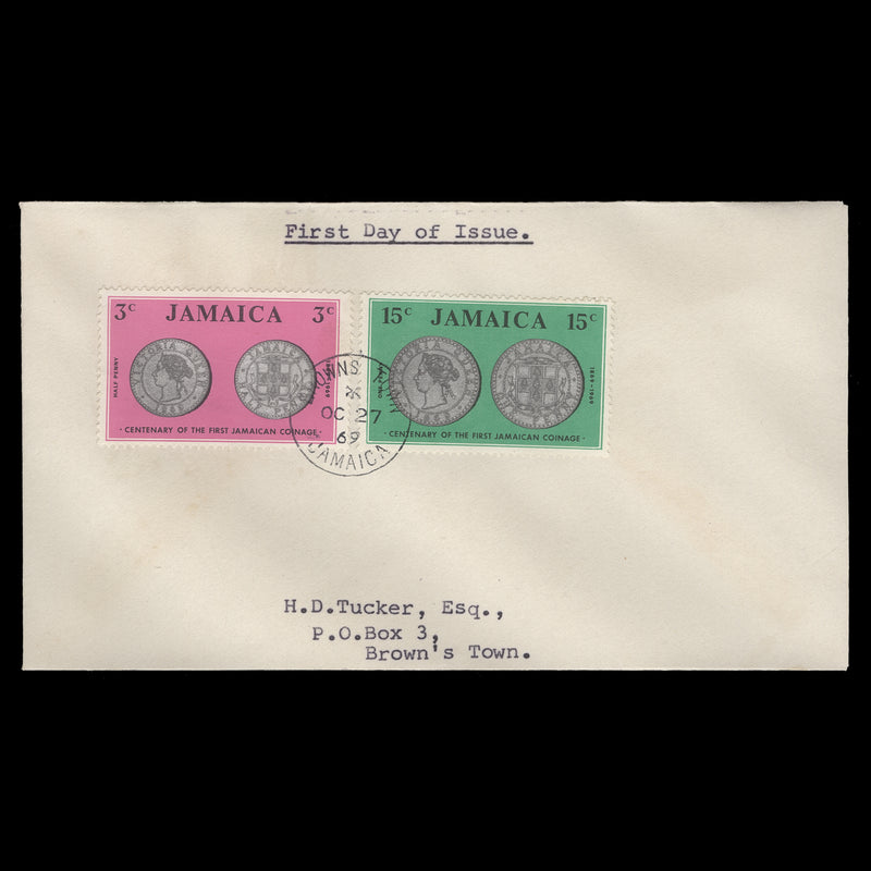 Jamaica 1969 Coinage Centenary first day cover, BROWNS TOWN