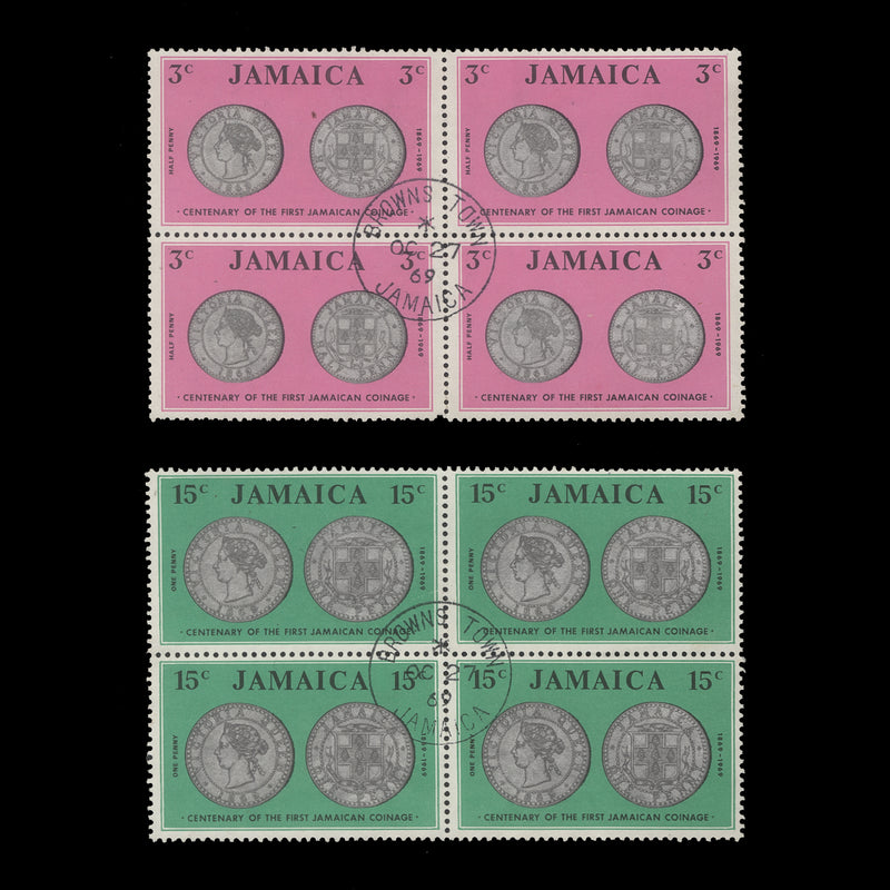 Jamaica 1969 (Used) Coinage Centenary blocks