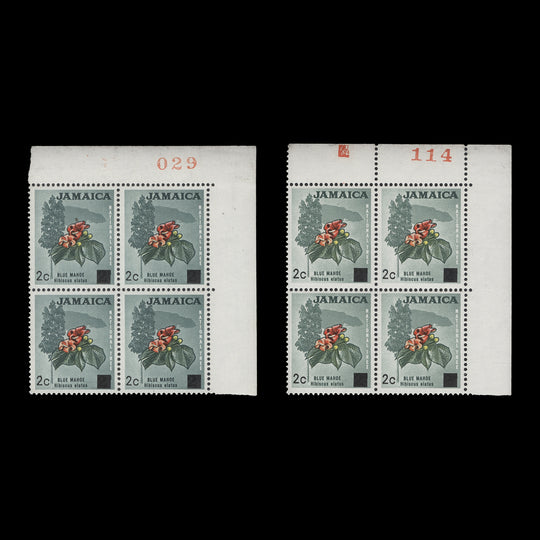 Jamaica 1970 (MNH) 2c/2d Blue Mahoe sheet number blocks in different shades
