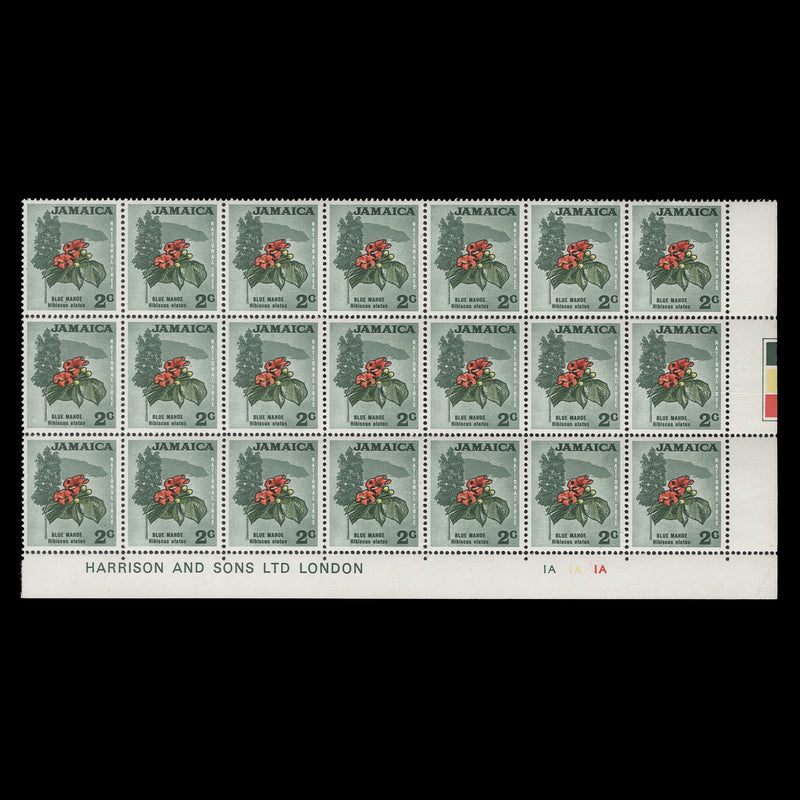 Jamaica 1970 (MNH) 2c Blue Mahoe imprint/plate 1A–1A–1A block