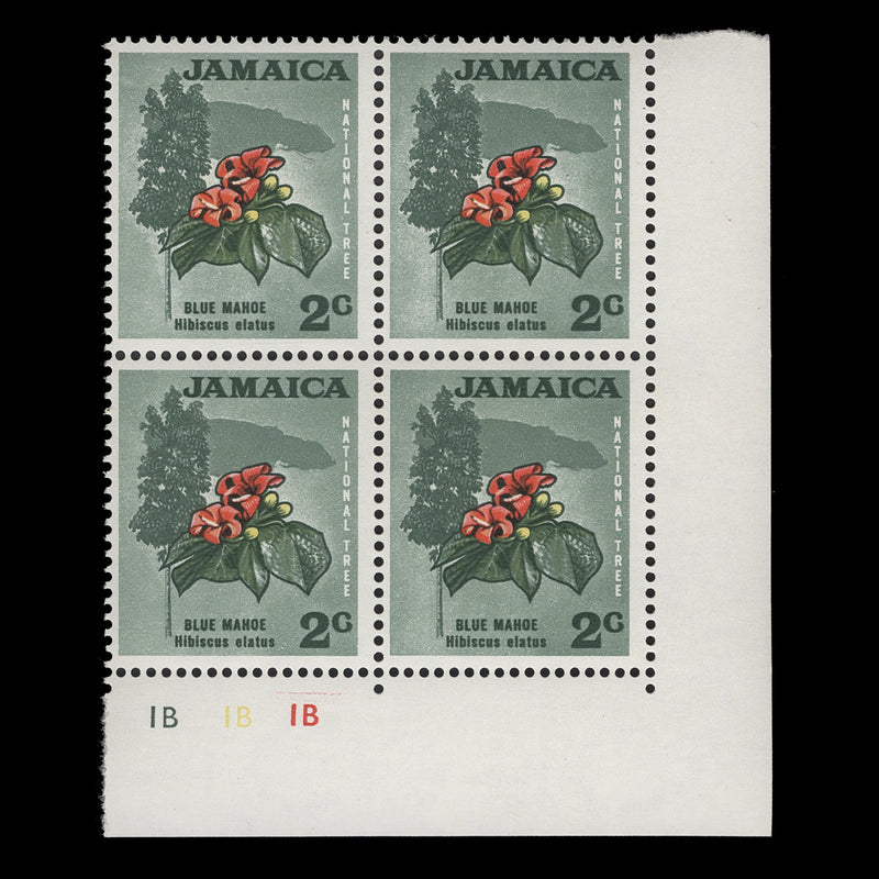Jamaica 1970 (MNH) 2c Blue Mahoe plate 1B–1B–1B block