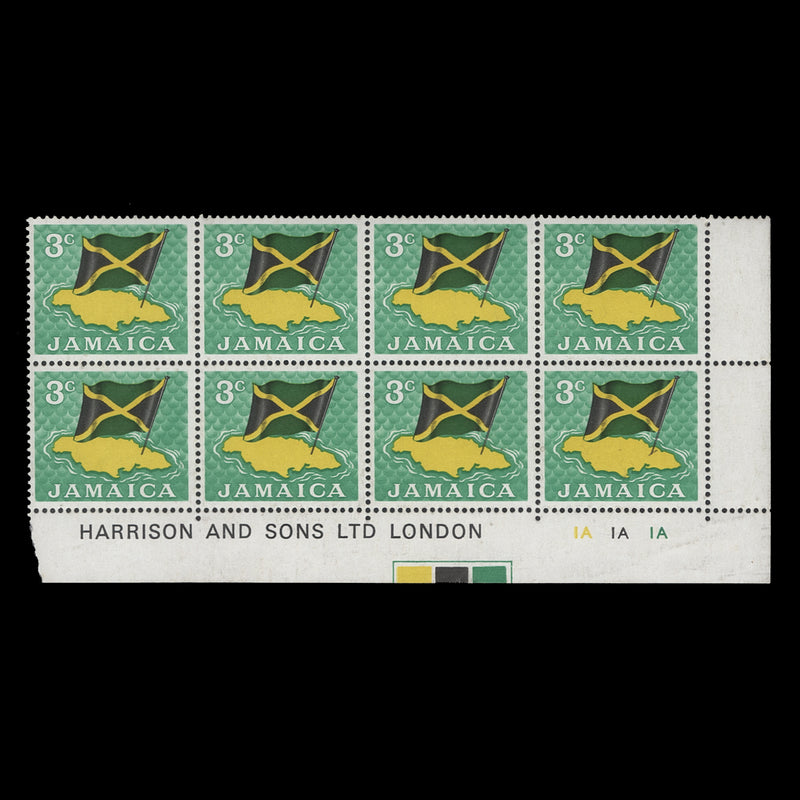 Jamaica 1970 (MNH) 3c Flag and Map imprint/plate 1A–1A–1A block