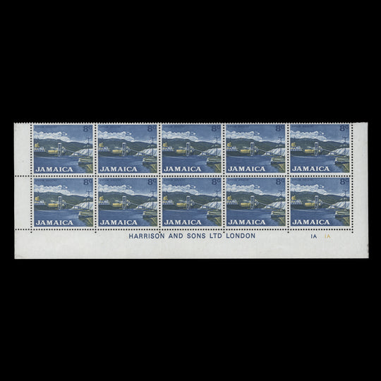 Jamaica 1970 (MNH) 8c Gypsum Industry imprint/plate 1A–1A block