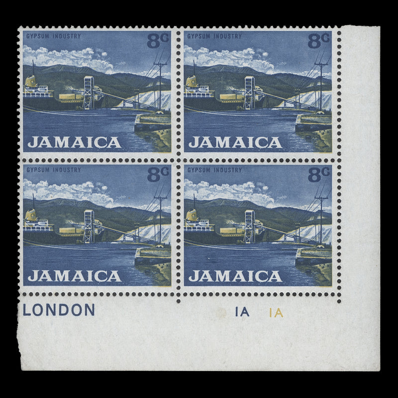 Jamaica 1970 (MNH) 8c Gypsum Industry plate 1A–1A block