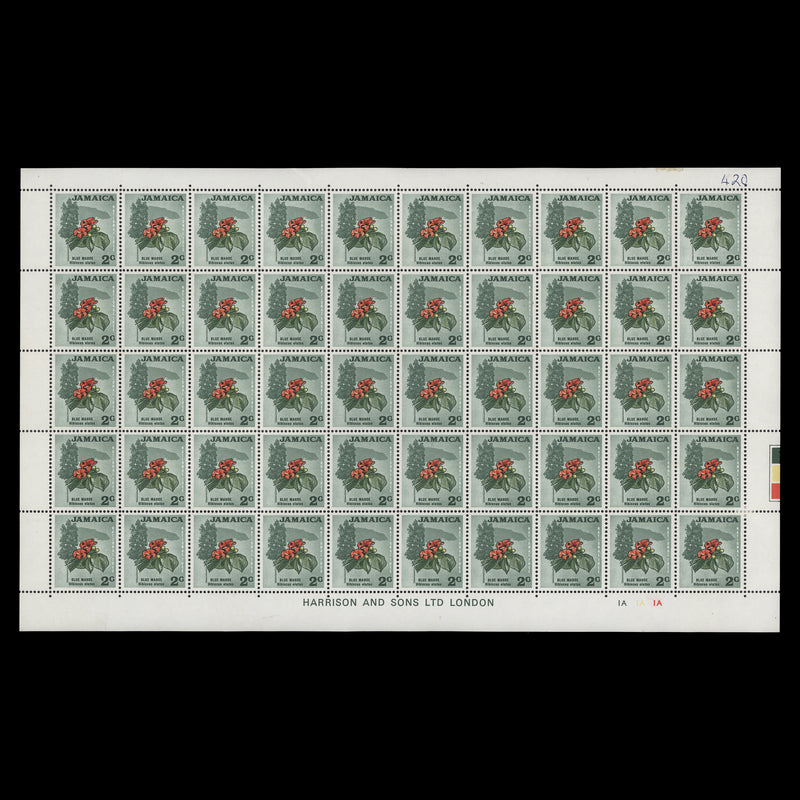 Jamaica 1970 (MNH) 2c Blue Mahoe plate 1A–1A–1A pane