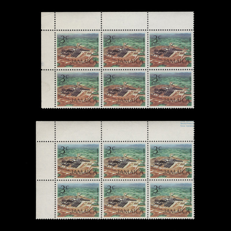 Jamaica 1972 (MNH) 3c Bauxite Industry blocks in different shades