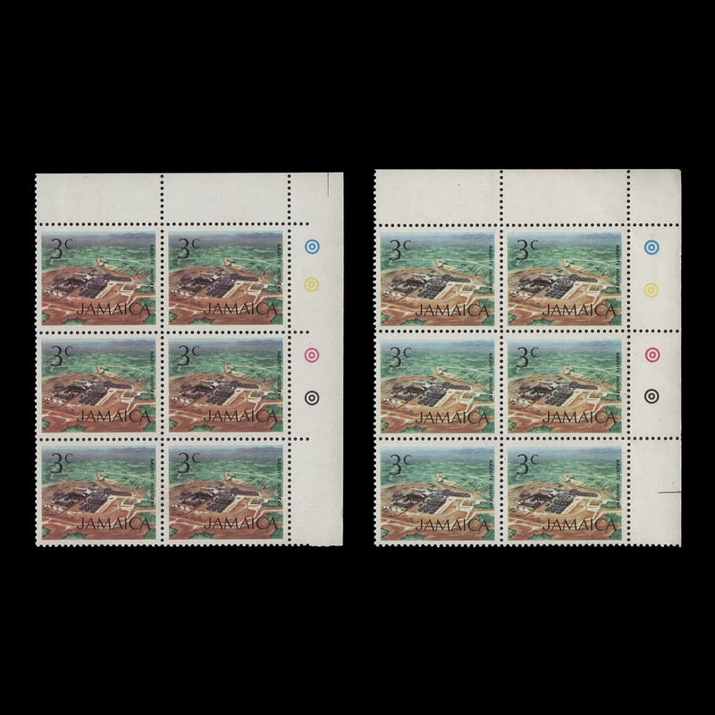 Jamaica 1972 (MNH) 3c Bauxite Industry traffic light blocks in different shades