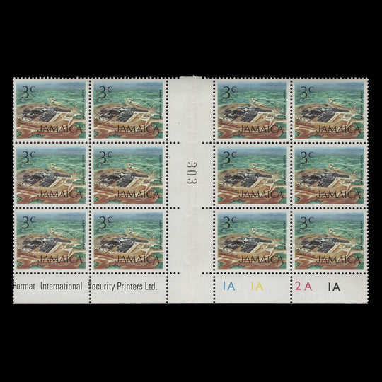 Jamaica 1972 (MNH) 3c Bauxite Industry gutter plate 1A–1A–2A–1A block