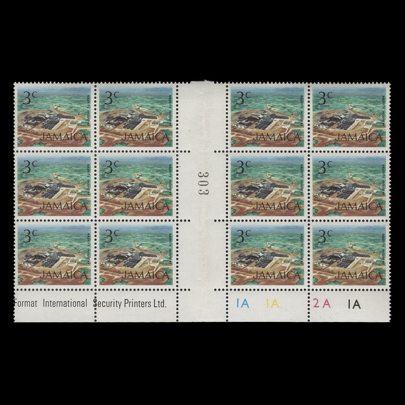 Jamaica 1972 (MNH) 3c Bauxite Industry gutter plate 1A–1A–2A–1A block