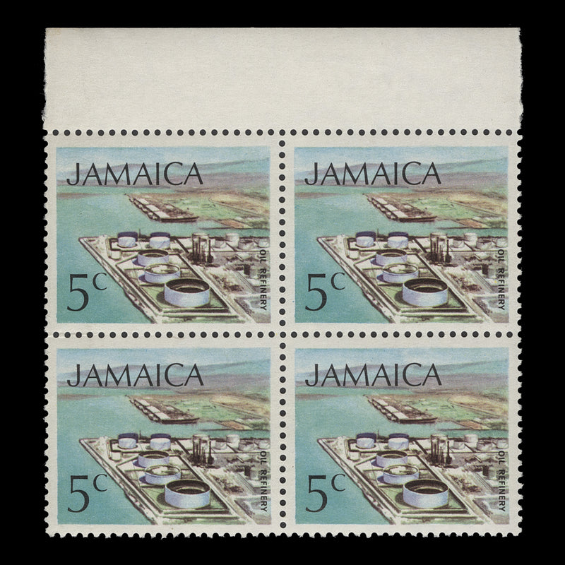 Jamaica 1972 (Variety) 5c Oil Refinery block with watermark to right