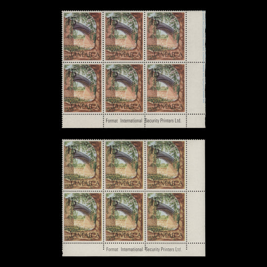 Jamaica 1972 (MNH) 15c Old Iron Bridge imprint blocks in different shades