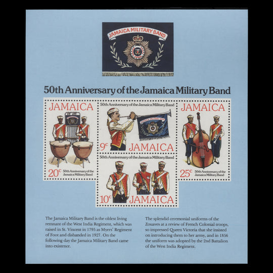 Jamaica 1977 (MNH) Military Band Anniversary miniature sheet