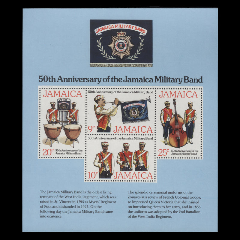 Jamaica 1977 (MNH) Military Band Anniversary miniature sheet