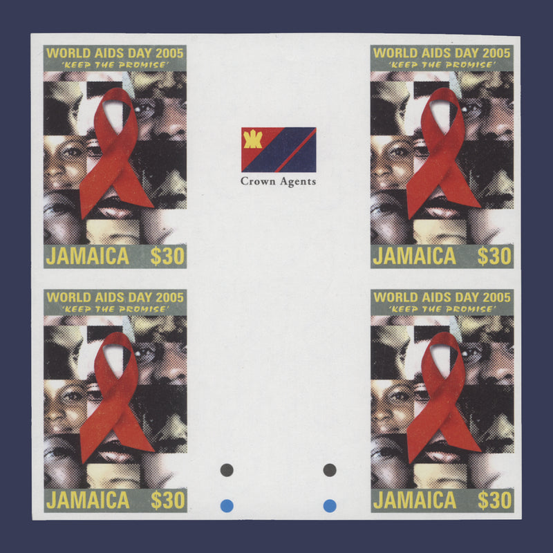Jamaica 2005 World AIDS Day imperf proof gutter block