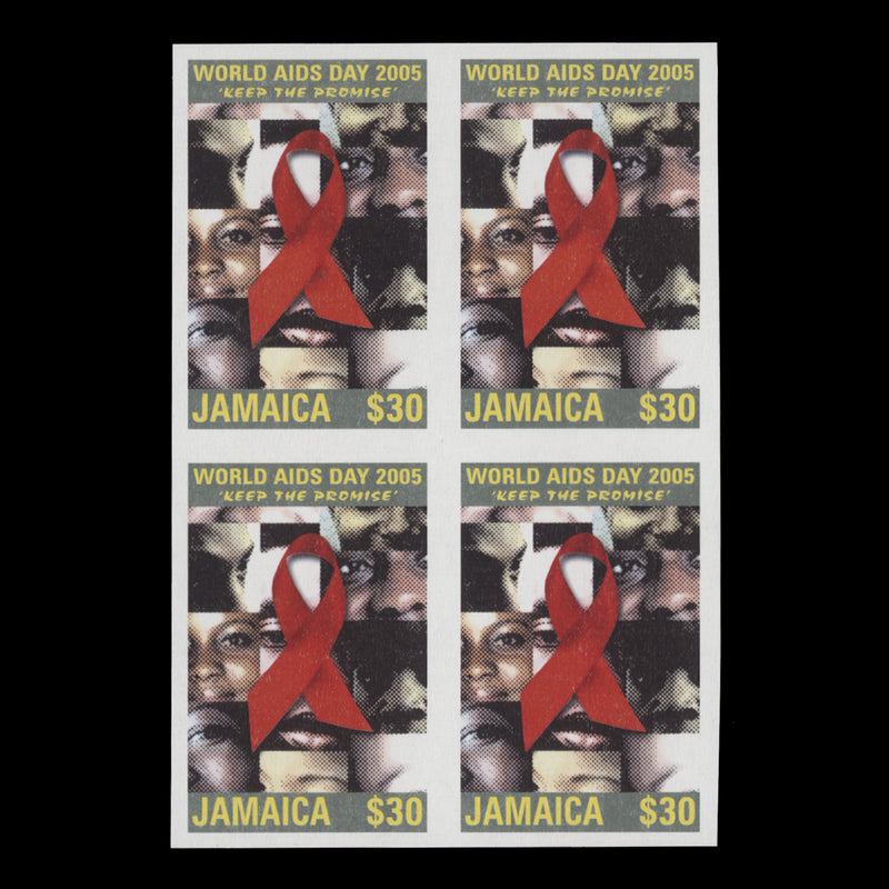 Jamaica 2005 World AIDS Day imperf proof block