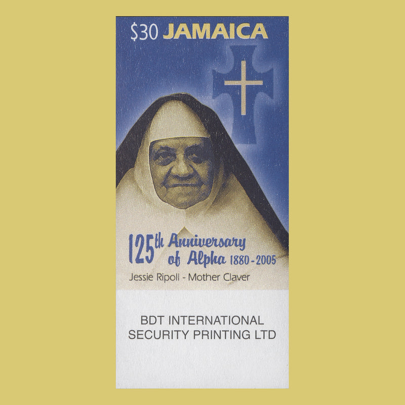 Jamaica 2005 Alpha Anniversary imperf proof single