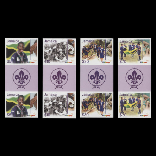 Jamaica 2007 Scouting Anniversary imperf proof gutter pairs