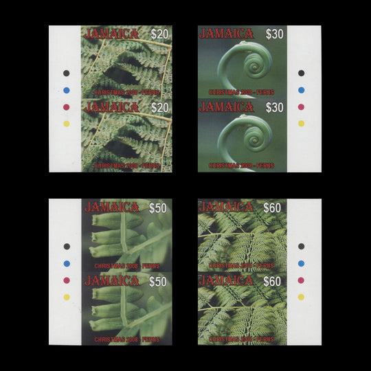 Jamaica 2008 Ferns/Christmas imperf proof traffic light pairs
