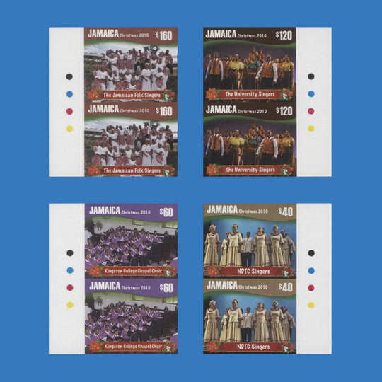 Jamaica 2010 Gospel Choirs/Christmas imperf proof traffic light pairs