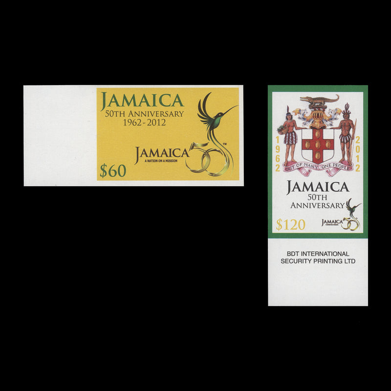 Jamaica 2012 Independence Anniversary imperf proof singles