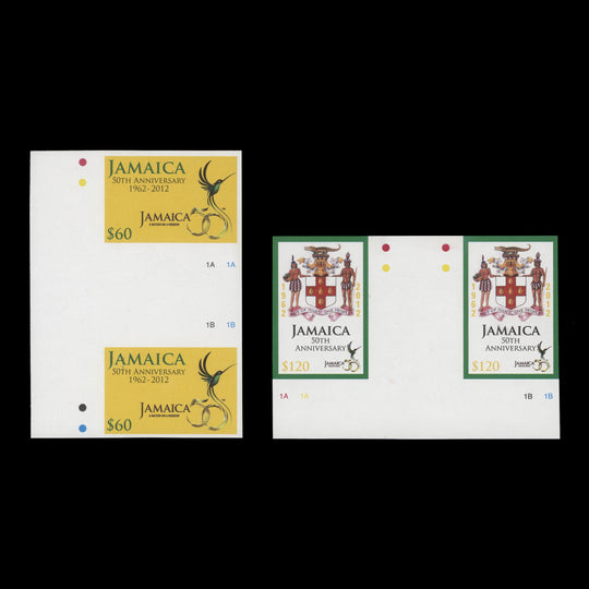 Jamaica 2012 Independence Anniversary imperf proof gutter pairs