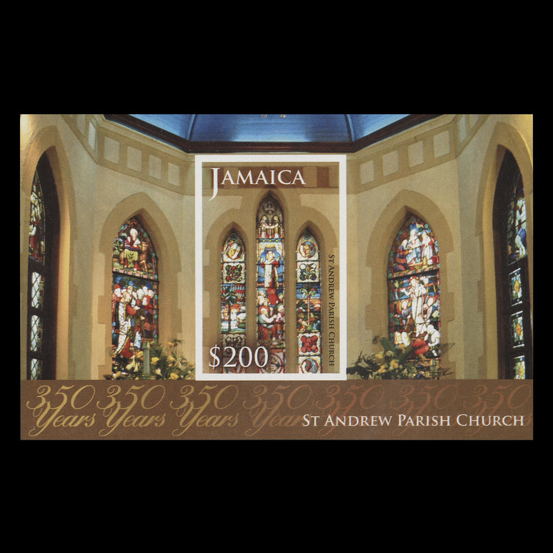 Jamaica 2014 St Andrew Parish Church Anniversary imperf proof miniature sheet