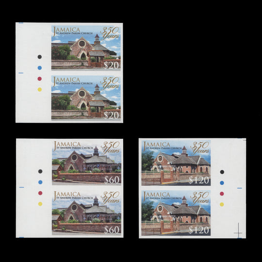 Jamaica 2014 St Andrew Parish Church Anniversary imperf proof traffic light pairs