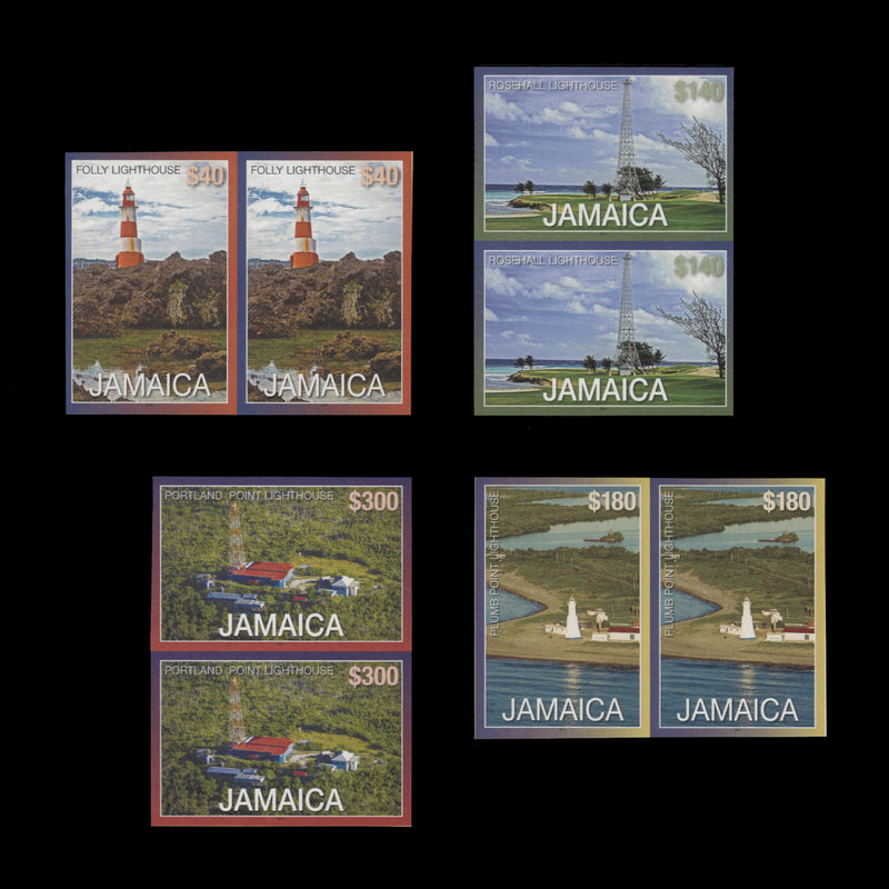 Jamaica 2016 Lighthouses imperf proof pairs with '2015' imprint