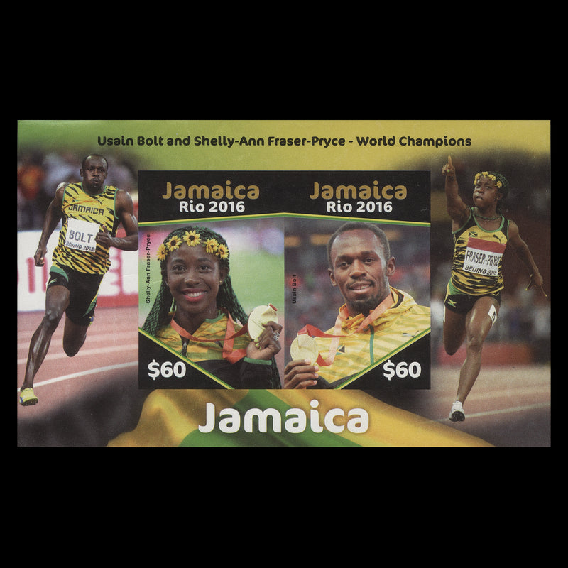 Jamaica 2016 Olympic Games, Rio de Janeiro imperf proof miniature sheet
