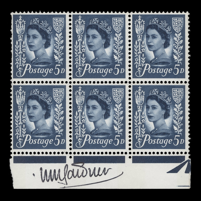Jersey 1968 (MNH) 5d Royal Blue block signed by William Gardner