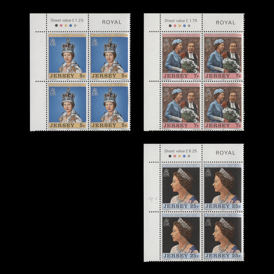 Jersey 1977 (MNH) Silver Jubilee traffic light blocks