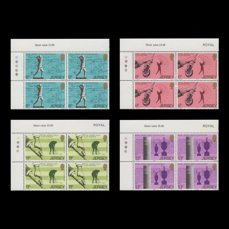 Jersey 1978 (MNH) Royal Jersey Golf Club Centenary traffic light blocks