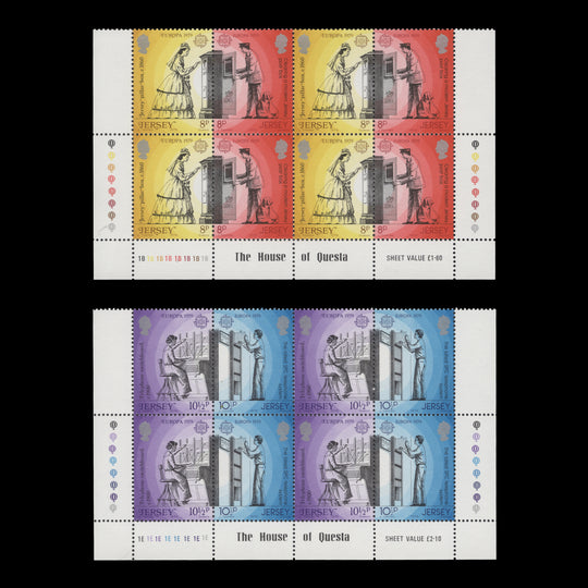 Jersey 1979 (MNH) Communications imprint/plate blocks