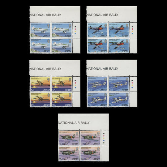 Jersey 1979 (MNH) Air Rally Anniversary traffic light blocks