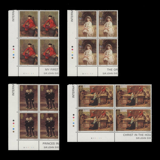 Jersey 1979 (MNH) Year of the Child traffic light/plate blocks