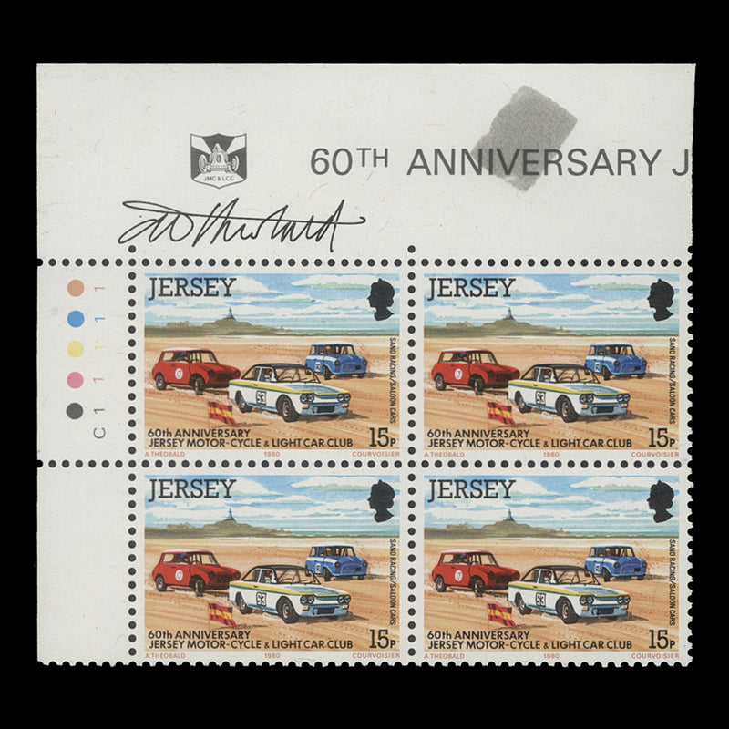 Jersey 1980 (MNH) 15p JMC & LCC Anniversary block signed by designer