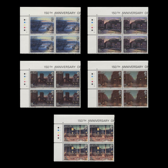 Jersey 1981 (MNH) Gas Lighting Anniversary traffic light/plate blocks